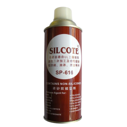 SLICONE TÁCH KHUÔN 616 (SILICONE 616)